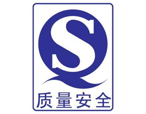 武漢食誼匯 食品企業(yè)標準與商標代理的全面指南